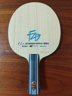 樊振東CNF FL 新品未使用 樊振東 CNF｜製品情報｜バタフライ卓球用品