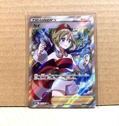 カイ SR s10p 077/067 ポケモンカード ポケカ サポート カイ【SR】{077/067}