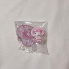 サンリオ マイメロ シークレットチャーム