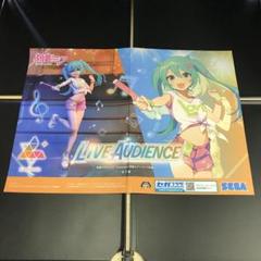 2025年最新】初音ミク非売品ポスターの人気アイテム - メルカリ