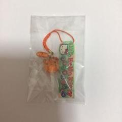 2025年最新】キティ フルーツ ストラップの人気アイテム - メルカリ