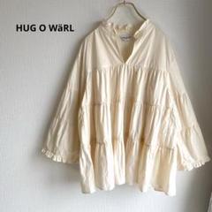 Hug O War - 新品未使用タグ付き ハグオーワー バンドカラー