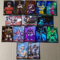 森永スーパー戦隊25周年カード メガレンジャー15種 シボレナ 他
