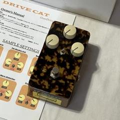 SHIN'S MUSIC DRIVE CAT 美品 箱・取説付き SHIN'S MUSIC DRIVE CAT 美品 箱・取説付き - メルカリ