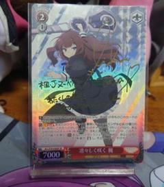ヴァイスシュヴァルツ　デレマス　BGS10  高垣 楓　SPサイン　PSA10 2025年最新】ヴァイス 楓 サインの人気アイテム - メルカリ