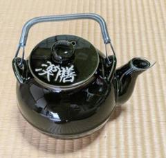 薬土瓶 煎じ土瓶 小平窯 マル小製陶所のサムネイル