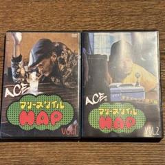 アンクル・ラルフ・プレゼンツ・ビデオ・ミュージック・ボックス