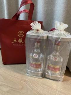 茅台酒 五粮液 白酒