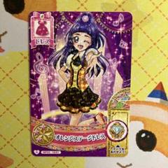 【PSA10】魔法つかいプリキュア　カードダス　ピンクまほうカフェドレス 魔法つかいプリキュア】まほうのパーティーカードゲットしてき
