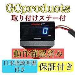 YAMAHAツーストジョグ系、新品デジタルメーター！ Amazon | QILONG MOTORCYCLE PARTS QITOSUN ヤマハ JOG ジョグ
