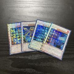 2025年最新】遊戯王 dtc シークレットの人気アイテム - メルカリ