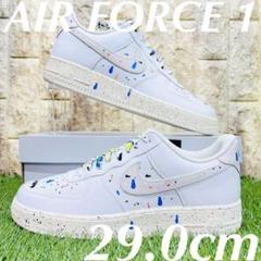 ナイキ エアフォース1 07 ロー NIKE AF1 メンズ スニーカー 白