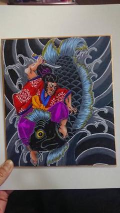 刺青、イラスト 鬼若丸鯉退治 手描き