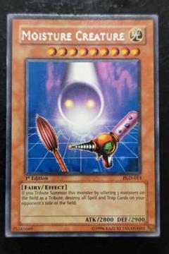 遊戯王 プトレマイオス セイクリッドダイヤ プレアデス アジア版 旧シク 2025年最新】プトレマイオス アジアの人気アイテム - メルカリ