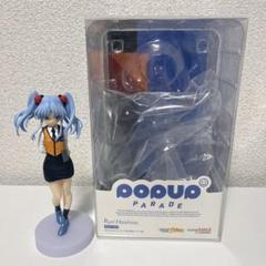 POP UP PARADE ホシノ・ルリ 機動戦艦ナデシコ 新品未開封 POP UP PARADE ホシノ・ルリ