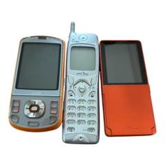 【ガラケー】au MEDIA SKIN 3台セット　W31S cdmaOne