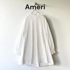 Ameri アメリ ベスト ドッキング ブラウス ホワイト