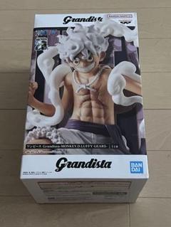2025年最新】grandista ニカの人気アイテム - メルカリ