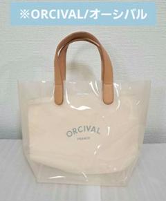 2025年最新】ORCIVAL レディース ハンドバッグの人気アイテム