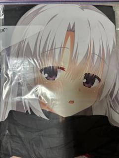 寧々　抱き枕カバー