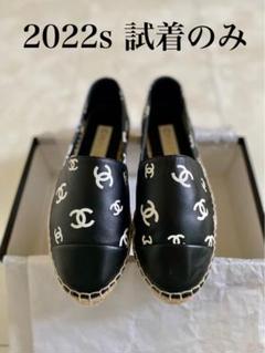 CHANEL ラムスキン エスパドリーユ 37 ローファー スニーカー シャネル 2022s シャネル ラムスキン エスパドリーユ スニーカー 37