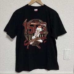 2025年最新】カープ 菊池 tシャツの人気アイテム - メルカリ