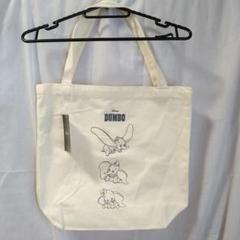 【新品/未使用/タグ付き】ダンボ トートバッグ DUMBO Disneyのサムネイル