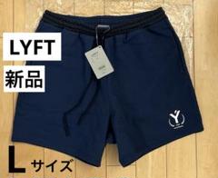 2025年最新】lyft ハーフパンツの人気アイテム - メルカリ