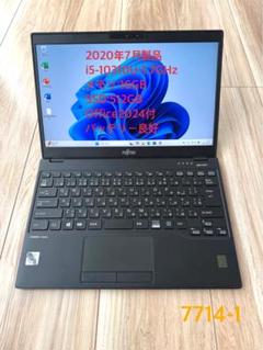 Offcie2024搭載 16GB/512GB！LIFEBOOK U9310/E Offcie2024搭載 16GB/512GB！LIFEBOOK U9310/D - メルカリ