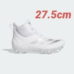 【26.5㎝】Adizero Impact2 WH/GOLD アメフト スパイク 2025年最新】アメフト スパイク アディダスの人気アイテム