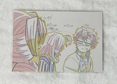 鬼滅の刃 不死川 実弥 ポストカード 柱合会議 ufotable cafe