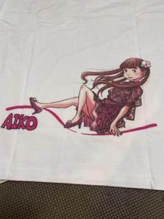 浅野いにお おやすみぷんぷん 愛子ちゃん Tシャツ 715Xj1+L7oL._UF350,350_QL50_.jpg
