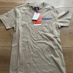 クリフメイヤー130新品