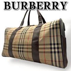 BURBERRY バーバリー ボストンバッグ ノバチェック シャドー