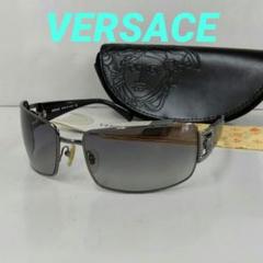 楽天市場】versace サングラスの通販