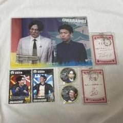 カベポスター 永見 超レア アクスタ 2025年最新】カベポスター アクスタの人気アイテム - メルカリ