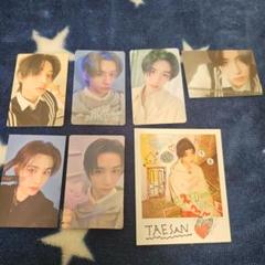 BOYNEXTDOOR HOW? TAESAN テサン トレカ セット