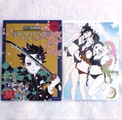 鬼滅の刃 吾峠呼世晴 原画展 箔押しイラストカードコレクション　水着