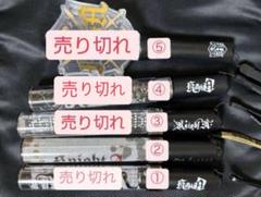 Amazon.co.jp: 騎士Aペンライトリングライト : おもちゃ