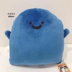 お文具といっしょ ぬいぐるみXL プレミアム お文具さん 名も無き者 2 お文具といっしょ もちもちぬいぐるみXL プレミアム 名も無き者