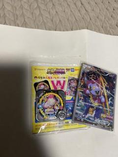 ポケモンカード フーパ　PROMO 155/XY-P トレッタ