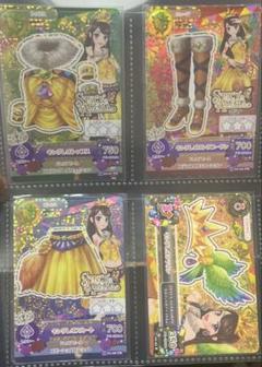 キングレオコーデ | アイカツ！ コレクション