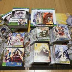 ヴァイスシュヴァルツ　ファンタジア文庫　まとめ売り