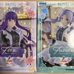 葬送のフリーレン Luminasta フィギュア フリーレン フェルン メイド服