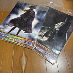 キャラクターA・G ポスター 2枚セット