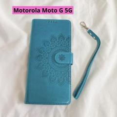 ❣️匿名❣️Motorola Moto G 5G ケース　手帳型