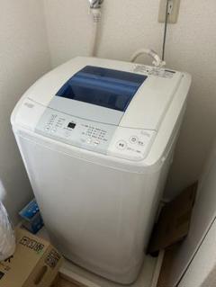 極美品判定☆2020年製(東京23区のみ送料と設置無料！)ハイアール洗濯機 TOSHIBA 東芝 全自動洗濯機 ZABOON 洗濯7.0kg AW-7DH4-W (宅配