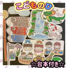 【廃盤】NHK おはなしでてこい CD 5枚組 廃盤 美品】NHK おはなしでてこい 5枚組CD ボックス - メルカリ