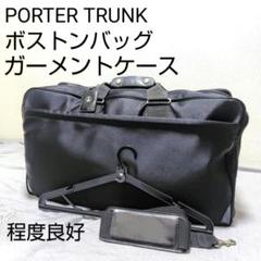 TANKER(タンカー) KEY CASE | 吉田カバンホームページ | YOSHIDA