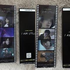 来場者特典　　グク　　トレカ 2025年最新】bts 入場者特典 トレカ グクの人気アイテム - メルカリ